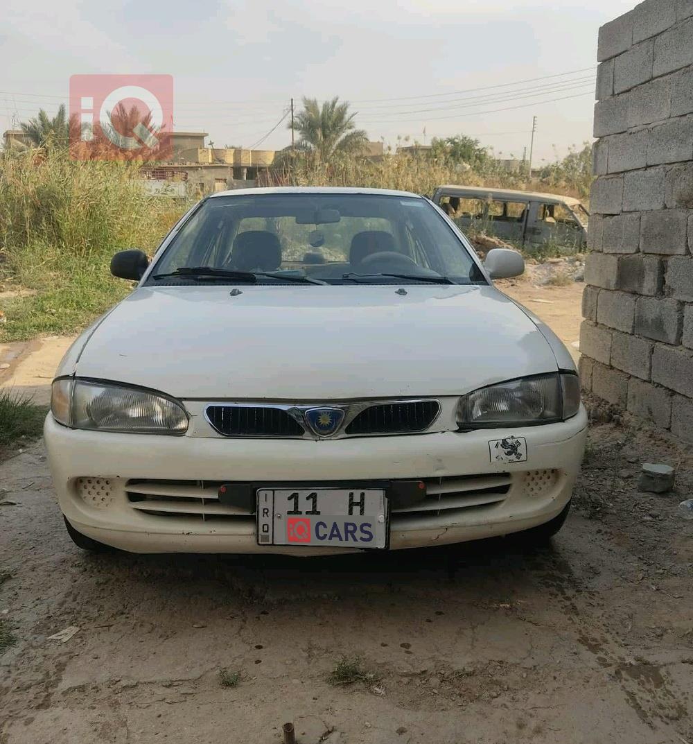 بروتون ويرا